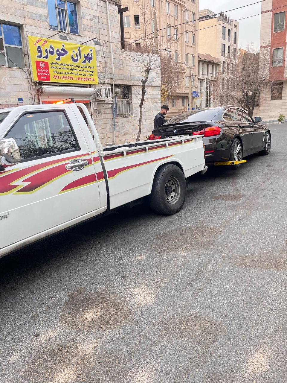 امداد جاده ای