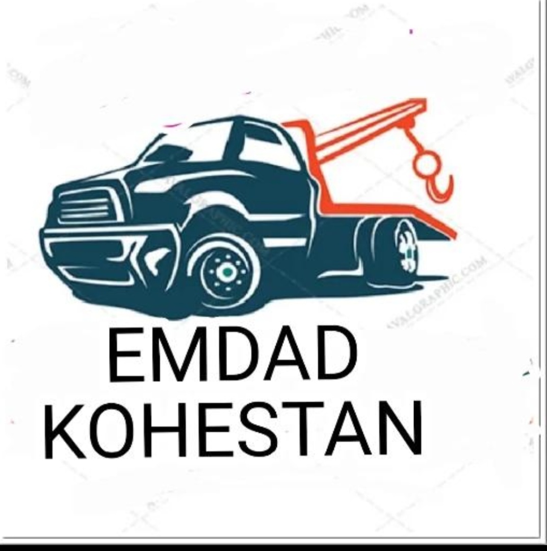 بهترین خدمات و محصولات را از ما بخواهید