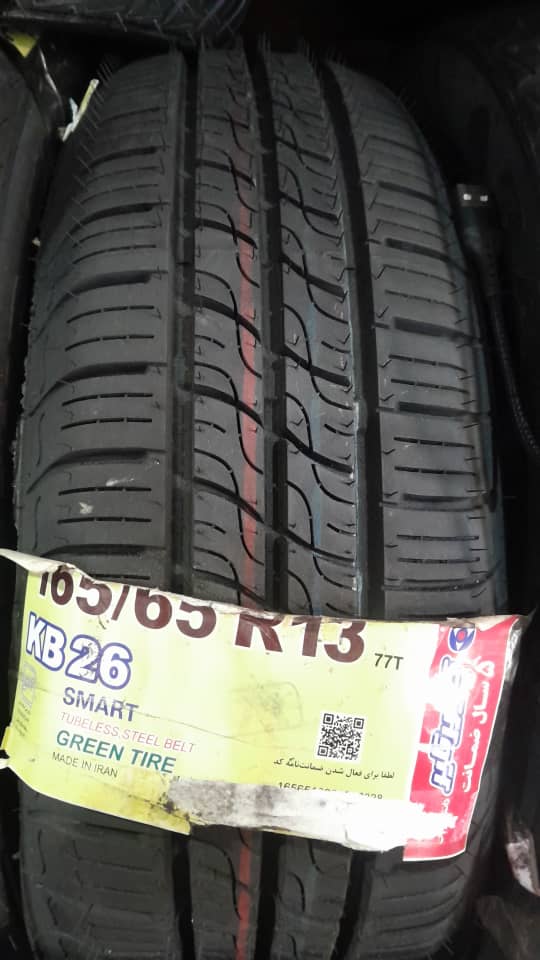 نحوه خرید لاستیک دولتی